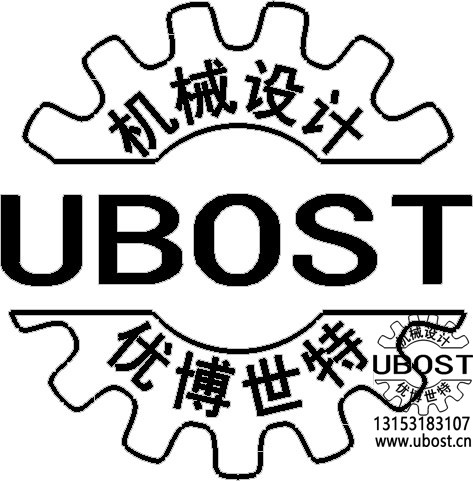 優(yōu)博世特，ubost,鉆孔機，銷軸，螺栓，自動，攻絲機，機械手，非標(biāo)自動化，設(shè)備，銷軸鉆孔機，螺栓鉆孔機，