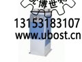 優(yōu)博世特，ubost,鉆孔機(jī)，銷(xiāo)軸，螺栓，自動(dòng)，攻絲機(jī)，機(jī)械手，非標(biāo)自動(dòng)化，設(shè)備，銷(xiāo)軸鉆孔機(jī)，螺栓鉆孔機(jī)，