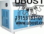 優(yōu)博世特，ubost,鉆孔機(jī)，銷(xiāo)軸，螺栓，自動(dòng)，攻絲機(jī)，機(jī)械手，非標(biāo)自動(dòng)化，設(shè)備，銷(xiāo)軸鉆孔機(jī)，螺栓鉆孔機(jī)，