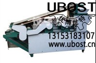 優(yōu)博世特，ubost,鉆孔機(jī)，銷軸，螺栓，自動(dòng)，攻絲機(jī)，機(jī)械手，非標(biāo)自動(dòng)化，設(shè)備，銷軸鉆孔機(jī)，螺栓鉆孔機(jī)，