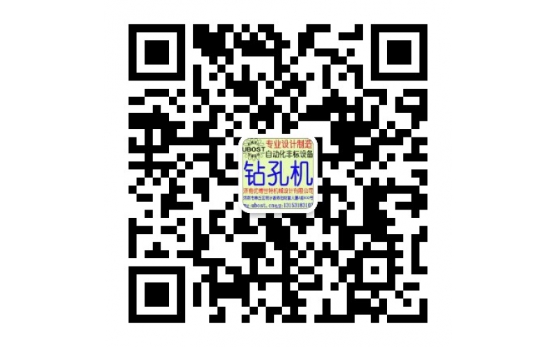 最新通知：誠聘應(yīng)屆畢業(yè)生、文員、裝配鉗工等